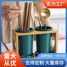 HN6R陶瓷筷子筒筷笼平放沥水防霉筷子篓筷盒厨房餐具收纳盒家用汤