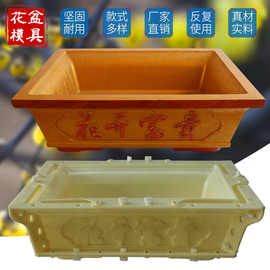 水泥花盆模具长方形盆罗马柱花盘欧式盆景模型混凝土模子新款自制