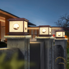 庭院柱头灯户外防水太阳能两用新中式现代室外柱子大门口围墙别墅