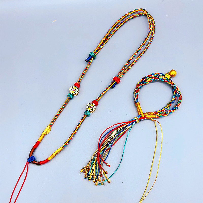 手工编织彩色藏式唐卡挂绳珠宝玉翠手绳五彩七彩绳双圈手绳男女款