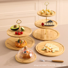 竹木多层点心盘零食水果蛋糕盘家居实用防尘透明罩甜品托盘木制品