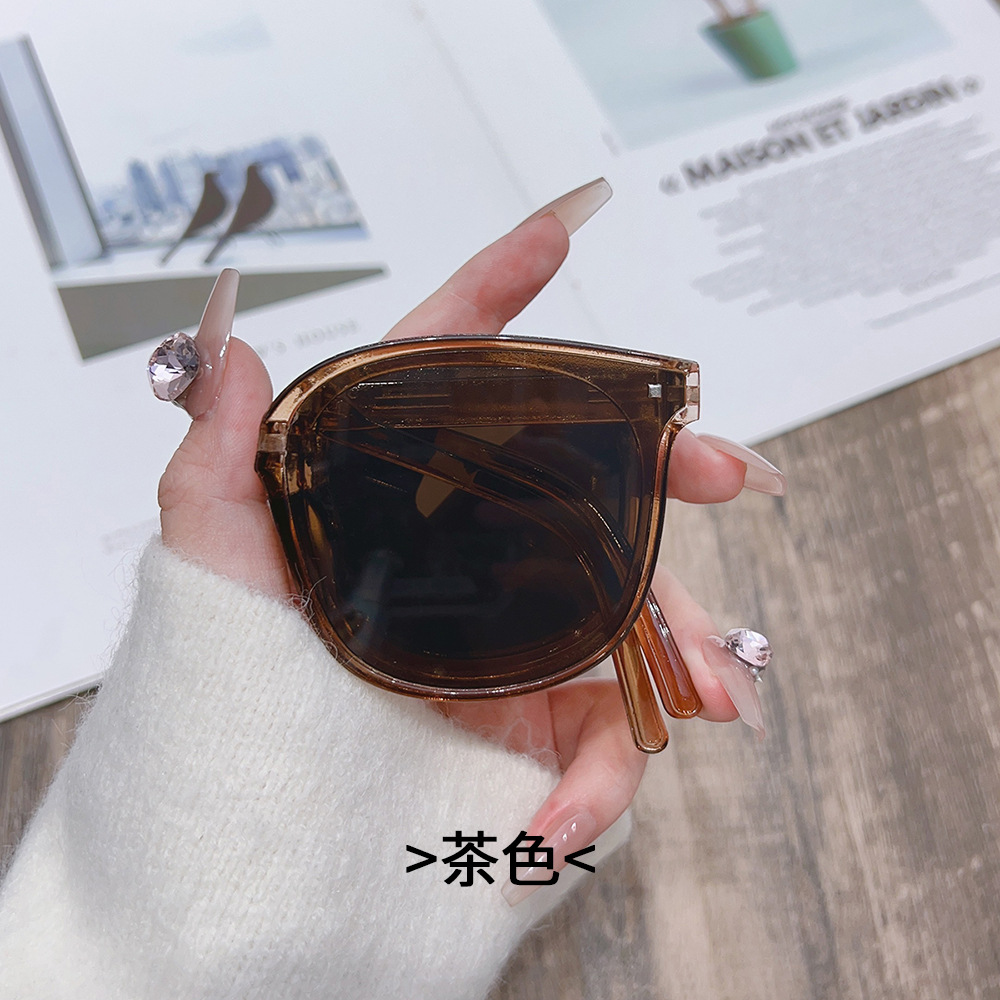 2023 New Sunglasses Foldable Sunglasses Ins Women's High-Grade Sun Glasses Uv-Proof Sunglasses