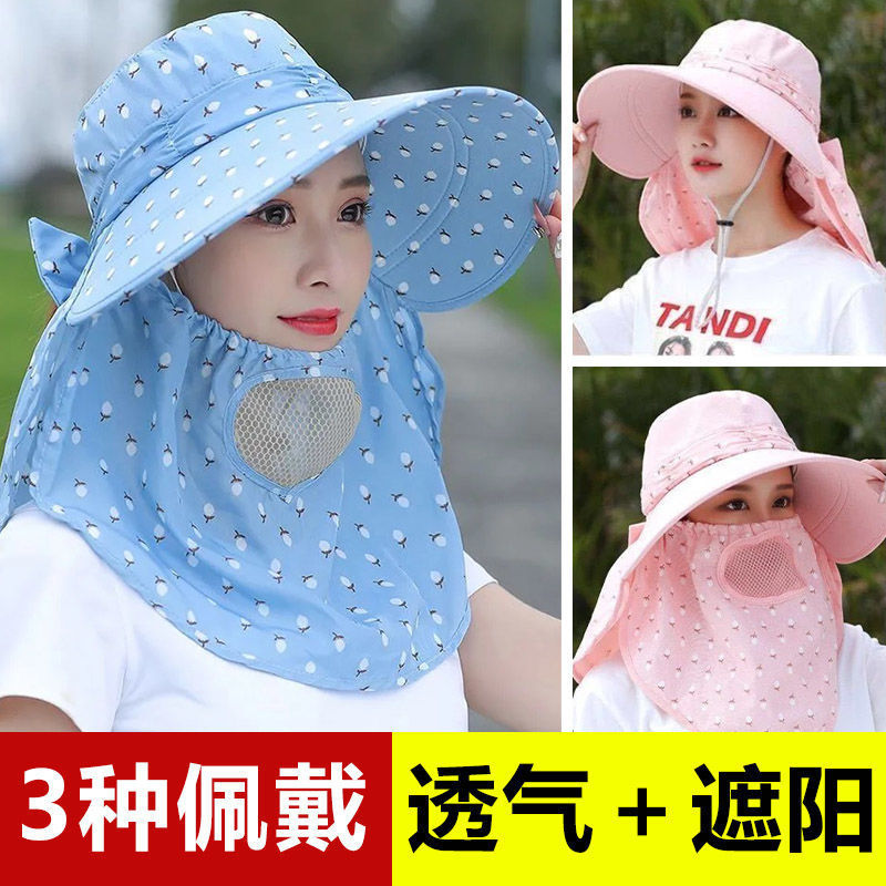 Sun Hat Women's Summer Big Brim Sun Protection Hat Korean Style Cycling Outdoor Travel Uv Protection Tea Picking Hat Women