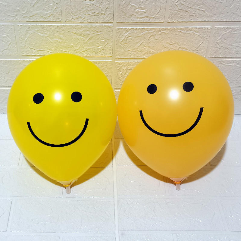 ins韩风10寸深黄色笑脸气球 网红周岁生日派对布置柠檬黄微笑气球