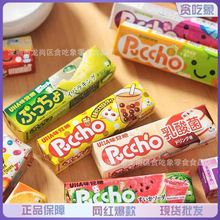 uha悠哈味觉糖日本进口普超水果夹心水果软糖条糖喜糖50g10条网红