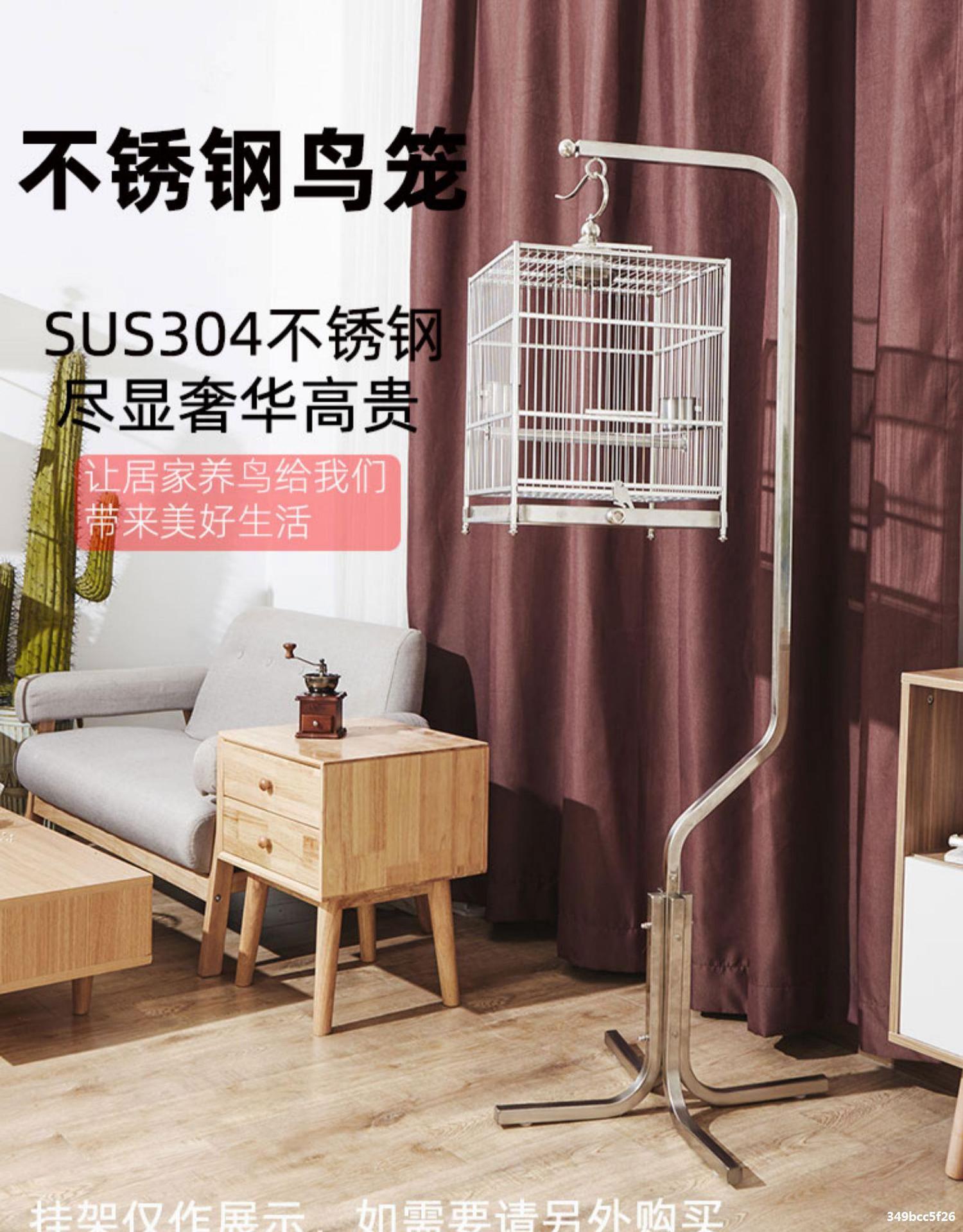 八哥鸟笼笼大号304不锈钢玄凤笼子豪华大型洗澡鹦鹉笼专用