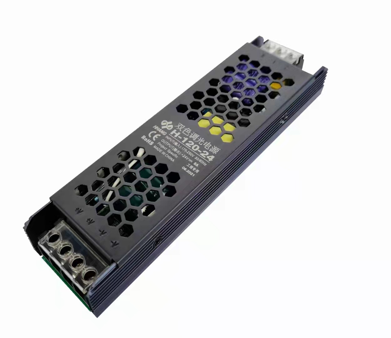 双色调光220v转12v/24v兼容涂鸦天猫精灵小度灯带照明开关电源