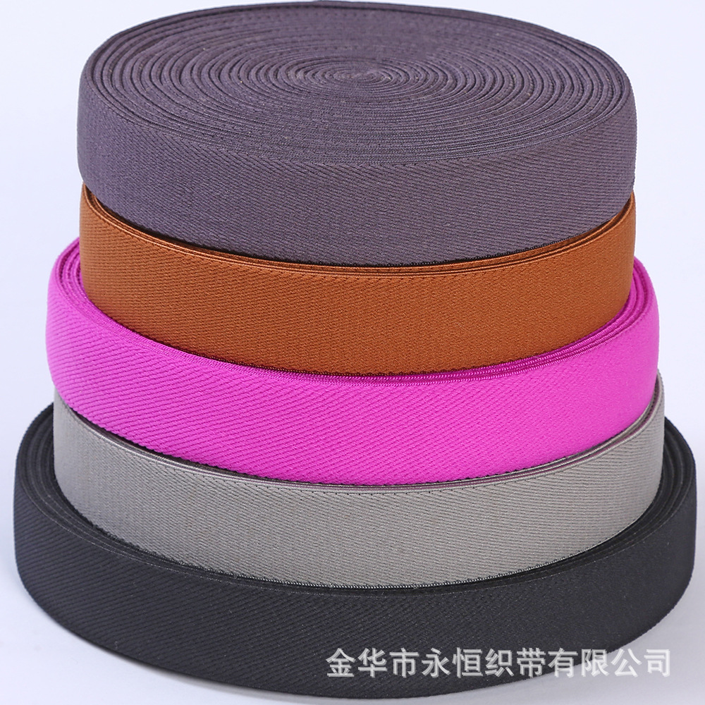 Elastic Elastic Band Ribbon Boud Edage Belt Clothing Shoulder Strap Underwear Waist of Trousers Twill Color Thickened Imitation Nylon Elastic Band