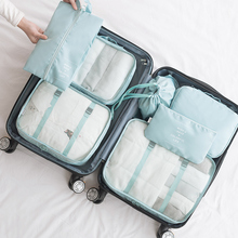 旅行收纳袋六件套行李箱衣物衣服整理包套装旅游内衣分装袋子布袋