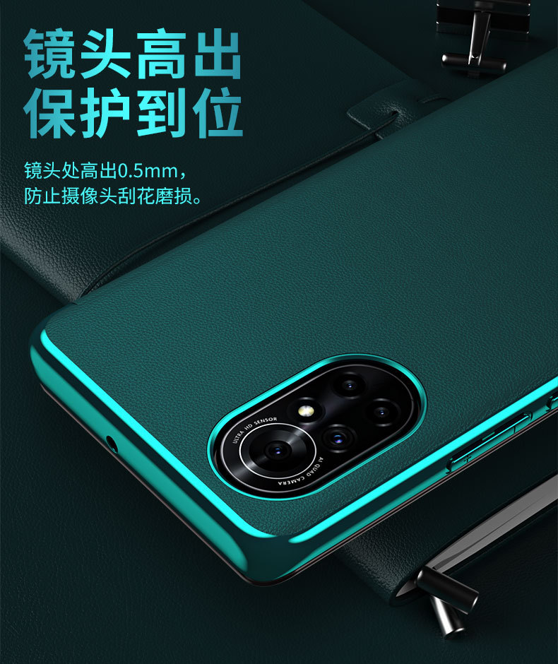 适用荣耀v40细柔纹手机壳真皮翻盖皮套v40轻奢版电镀智能视窗软壳