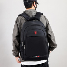 双肩包男士背包商务大容量旅行背包防泼水休闲通勤大学生电脑书包