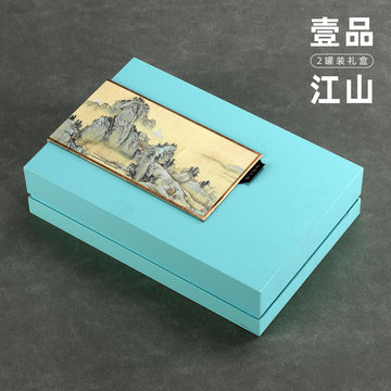 颜色价格(元)库存进货数量一品江山【二合一】浅蓝;240g;根据茶叶不