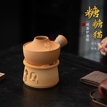 糖糖猫烤茶炉功夫茶具家用烤茶炒茶烘焙茶香户外围炉煮茶茶炉茶壶