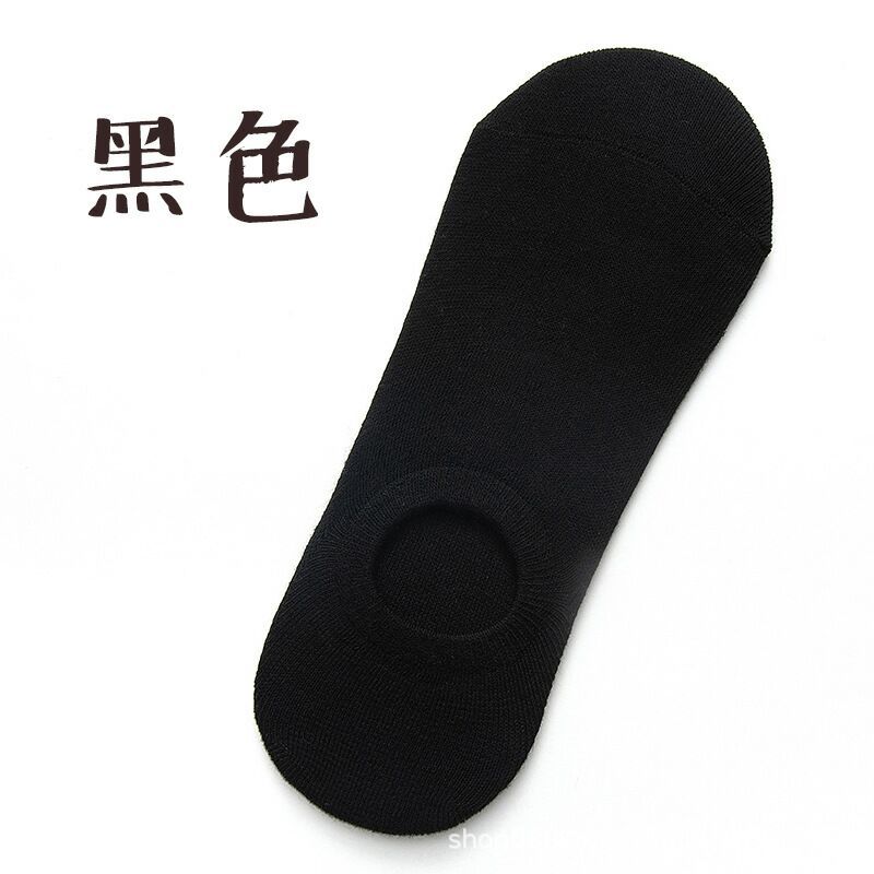 New Solid Color Trendy Socks Female Couple European and American Jogging Sports Socks Ins Socks Men's Mid-Calf Length Autumn and Winter