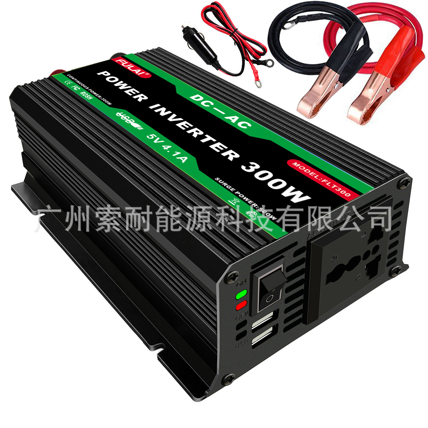 车载逆变器300W 12V转110V 220V跨境电商car power inverter双USB