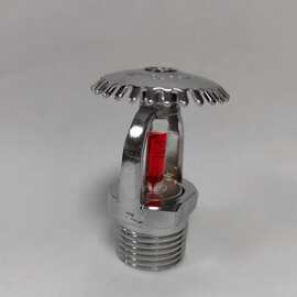 洒水喷头上/下ZSTX/Z 80/115-68℃ 泉州百应消防厂家设备喷头直销