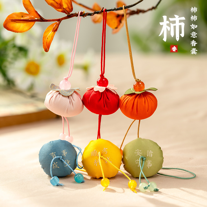 Small Cachi Sachet Lucky Persimmon Perfume Bag Ping An Lucky Bag Small Gift Pendant Protective Talisman Decorative Gift Dragon Boat Festival