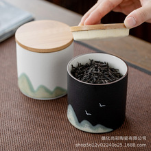 中式黑陶茶叶罐子密封储茶罐普洱黑茶存茶防潮小号密封便携罐空罐