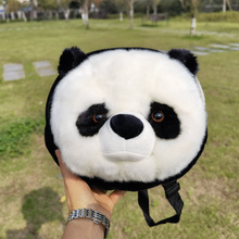 【进口面料】大熊猫包包幼儿园双肩包卡通可爱儿童背包毛绒玩具