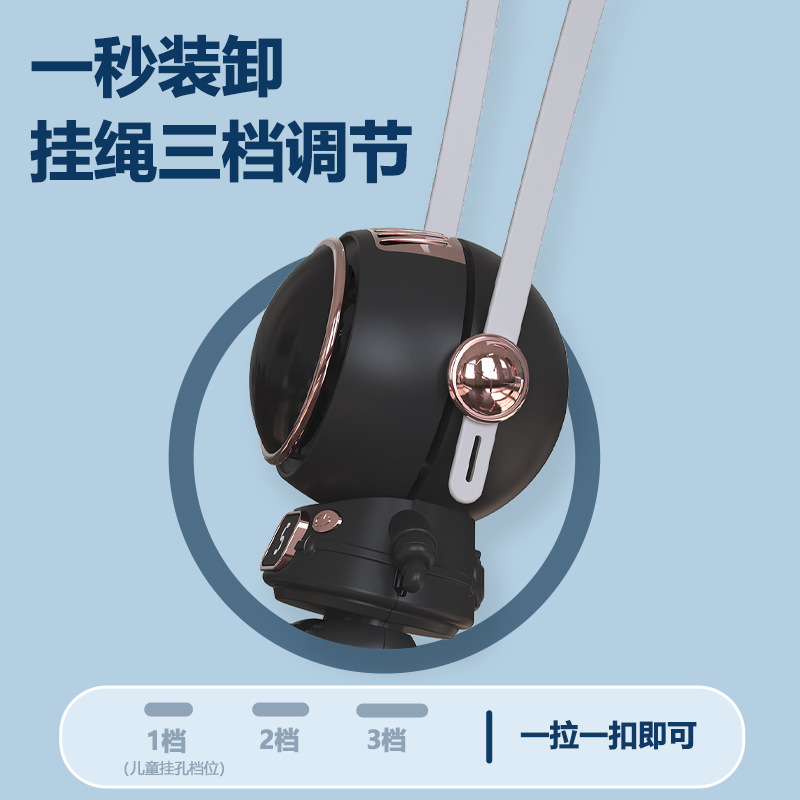 Cross-Border Gift Mini-Portable Halter Lanyard Little Fan Spaceman Fan Enclosure Iced Tea Outdoor Little Fan