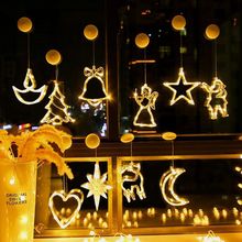 圣诞节装饰品场景布置商场店铺橱窗吸盘灯圣诞树创意 饰品LED挂灯
