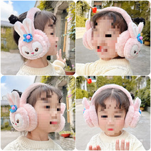 儿童耳罩女保暖可爱新款耳套冬季耳包加厚学生耳暖宝宝护耳朵会动