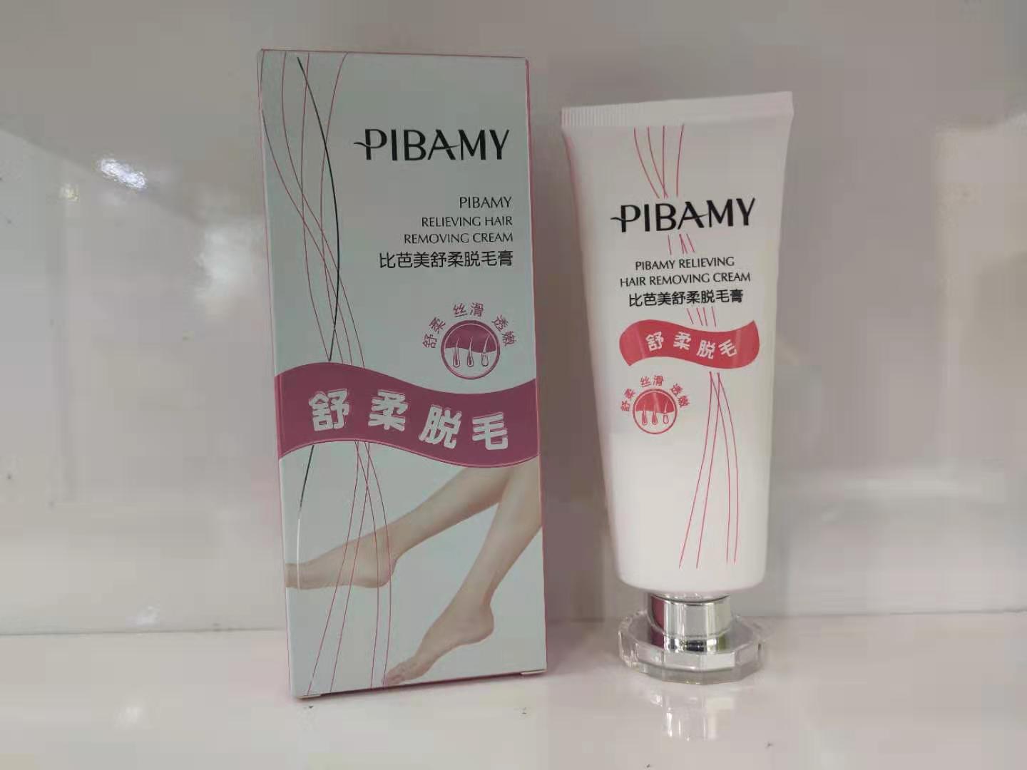 比芭美舒柔脱毛膏