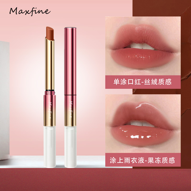 Limited Bubble Lip Li Jiaqi Hot Push Non-Stick Cup Cinnamon Milk Tea Lipstick Raincoat Non-Fading White Waterproof