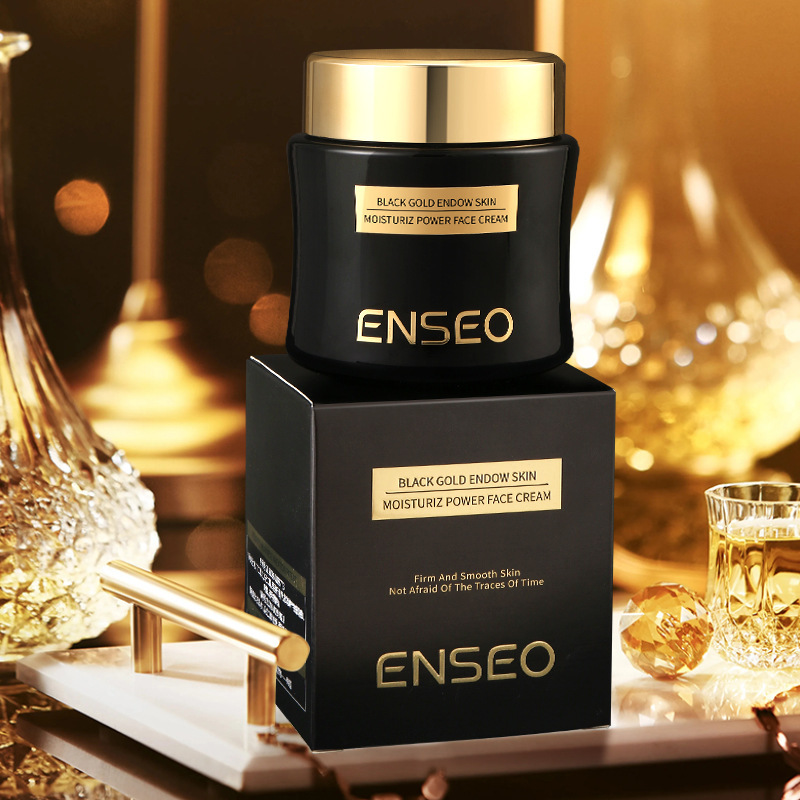 enseo黑金赋活抗皱紧致面霜补水保湿滋润精华霜面部护肤院线专供