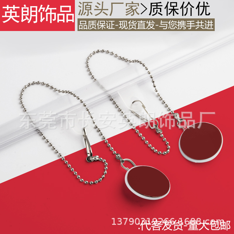厂家现货海报杆 透明边条KT板粘钩PVC挂画轴 海报夹 吊旗杆悬挂杆