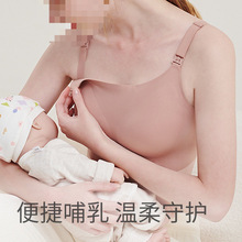 孕妇大码全罩杯哺乳内衣薄款夏季无钢圈一片式无痕聚拢防下垂文胸