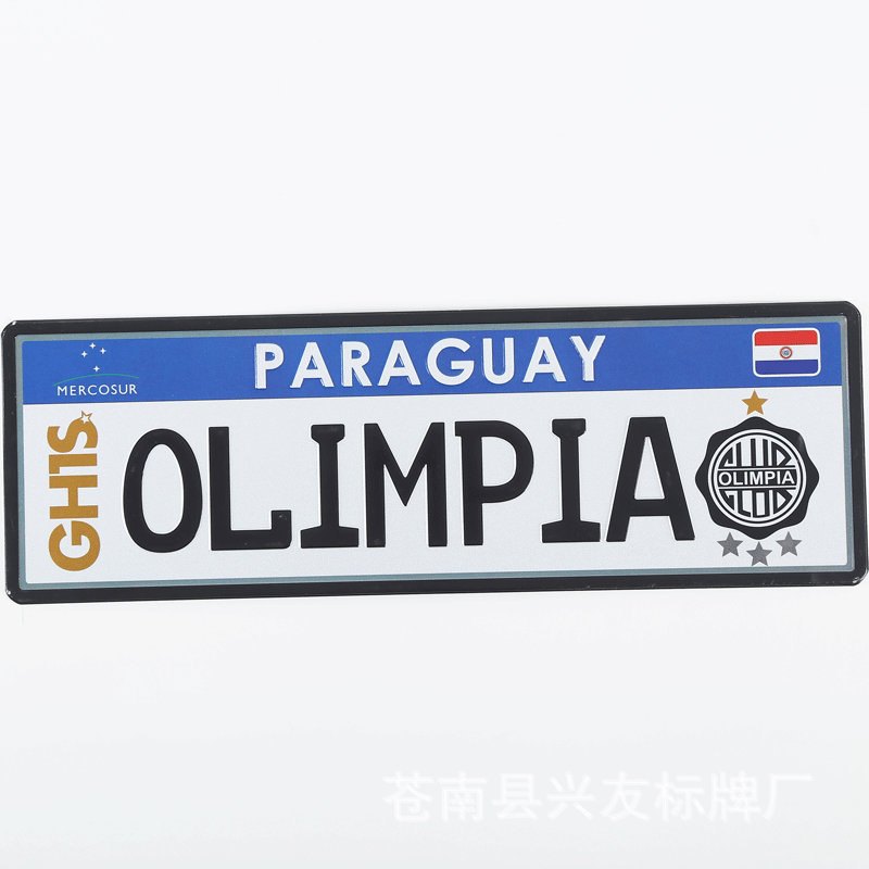 欧式汽车车牌定 制英国欧盟欧洲外国牌照 汽车创意装饰欧式副牌