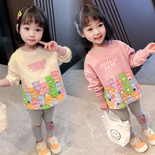春秋女童个套装宝宝洋气儿童个性潮韩版卡通卫衣打底裤时髦两件套