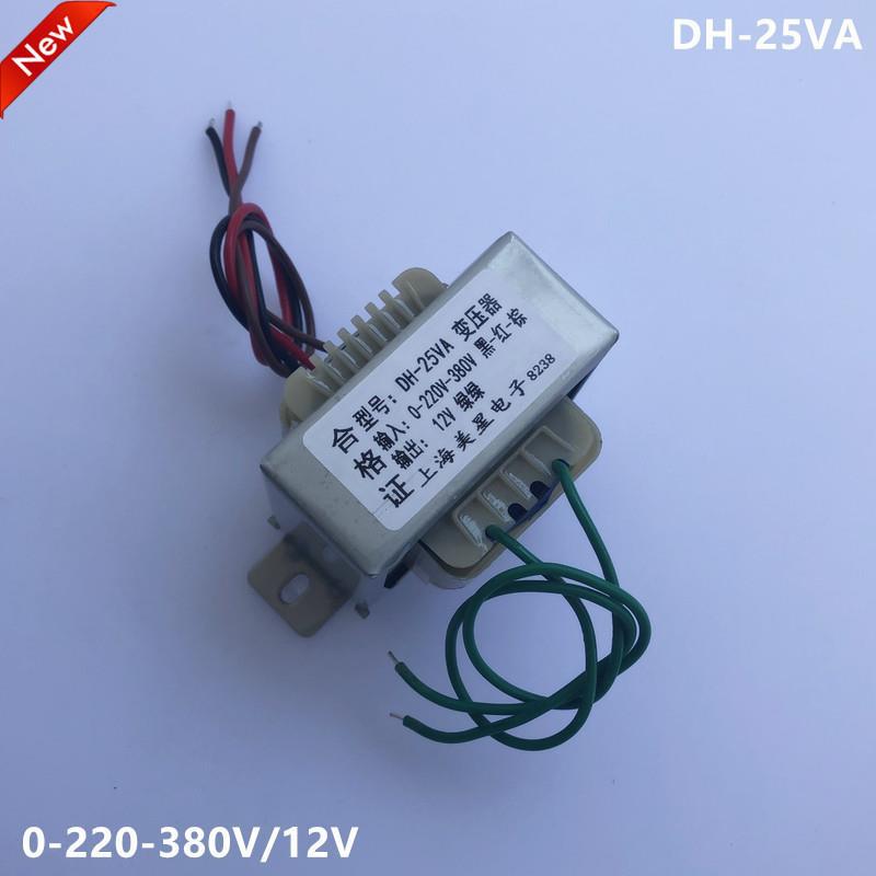 电源变压器dh-25va0-220v-380v/12v机床送料控制柜用ei66×2-阿里巴巴