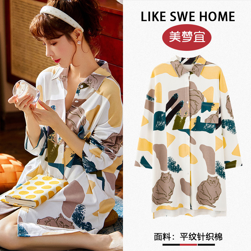Nightdress Women's Pajamas Spring and Autumn Cotton Long Sleeve Loose Mid-Length Shirt Cardigan Shirt Homewear Dress