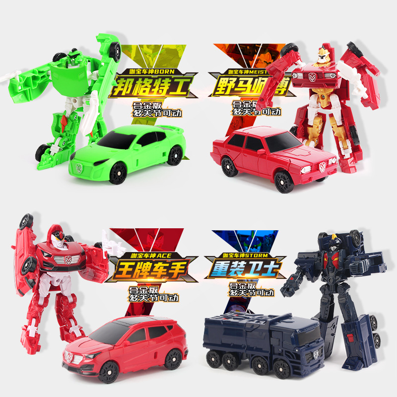 咖宝车神青春版合金变形机器人发灯光多关节可动野马师傅儿童玩具