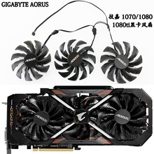 技嘉aorus gtx 1080 ti 8g 11g 大雕小雕水雕全新显卡散热器6铜管