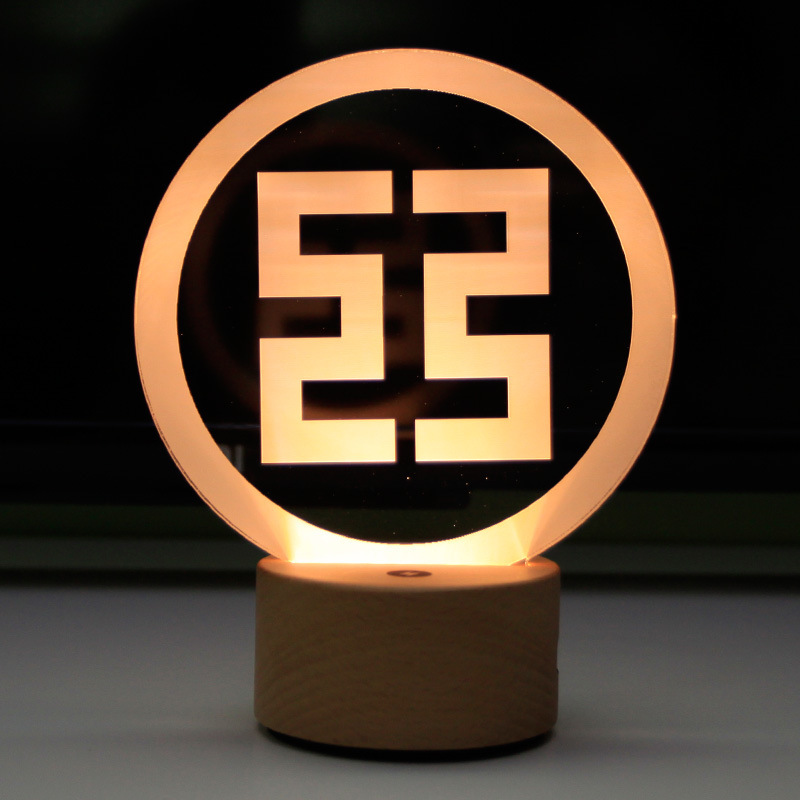 银行证券保险公司建筑大夏礼品logo设计底座充电小夜灯创意礼物