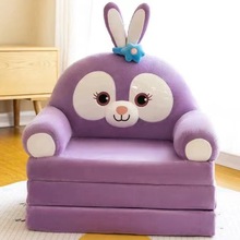 印图案儿童折叠沙发毛绒玩具卡通可爱男孩女孩座椅宝宝凳子午睡垫