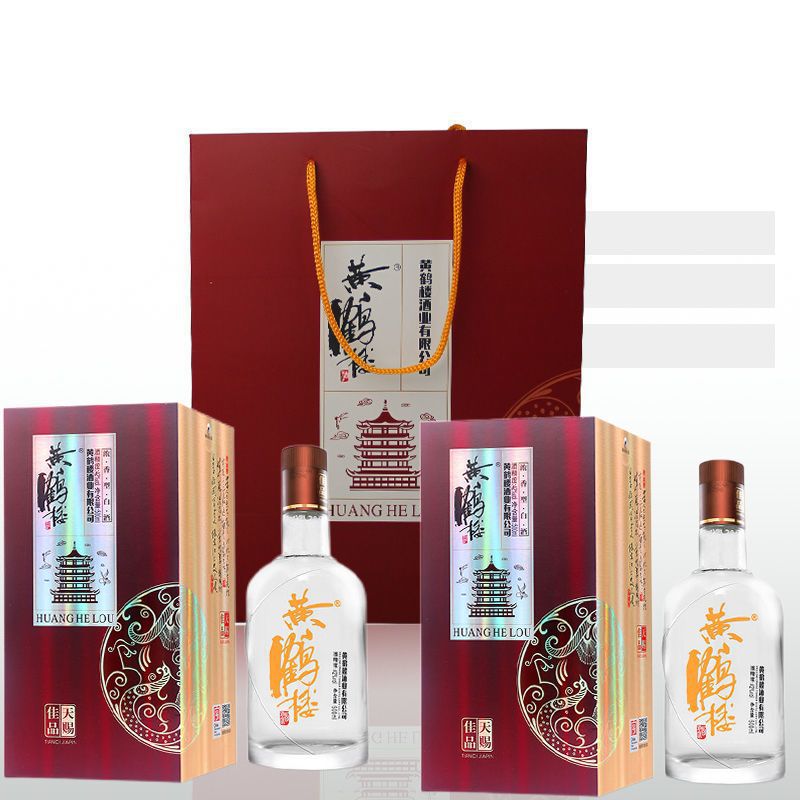 黄鹤楼酒 天赐佳品42度浓香型白酒500ml单瓶送礼宴请 纯粮口粮酒