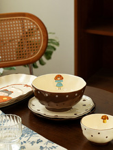 包邮日式复古女孩陶瓷盘奶fufu家用饭碗甜品盘情侣送礼餐具套装