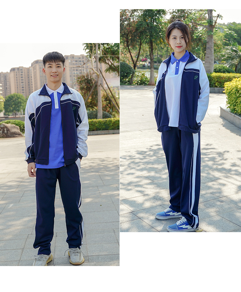 深圳校服冬装中学生运动校服拉链上衣男女同款套装宽松长裤运动