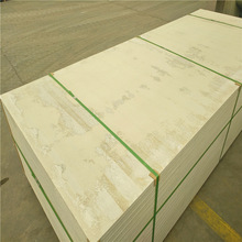26mm吸声硅酸钙板 防火吸声板 外墙纤维增强板 山东阻燃板生产厂家