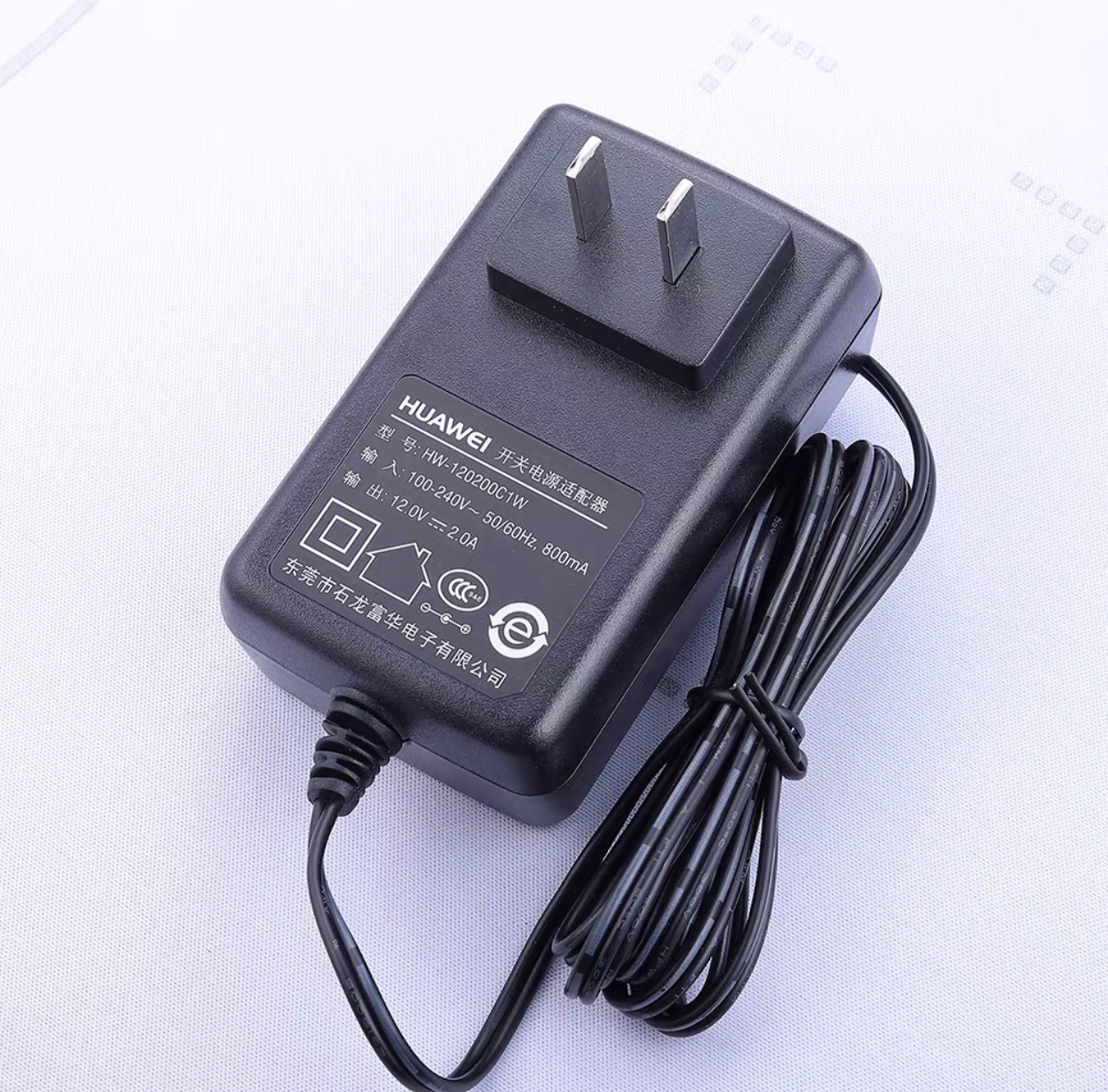 联通电信电源原装光猫移动12v1a适配器烽火天翼网关机顶盒充电线