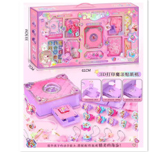 安静书儿童过家家仿真DIY咕卡饰品百变魔法书3D打印模具贴纸机玩