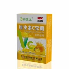 【一件代发】谷素元 维生素C软糖糖果60g(2g/粒x30粒）