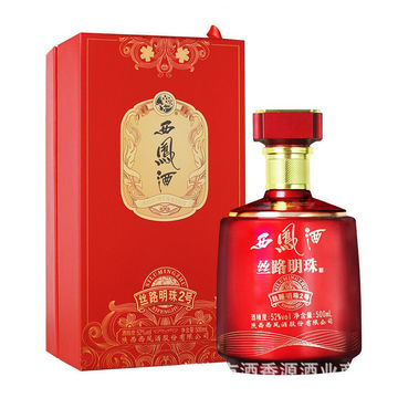 陕西西凤酒丝路明珠2号52度凤香型白酒500ml*6整箱批发婚宴送礼