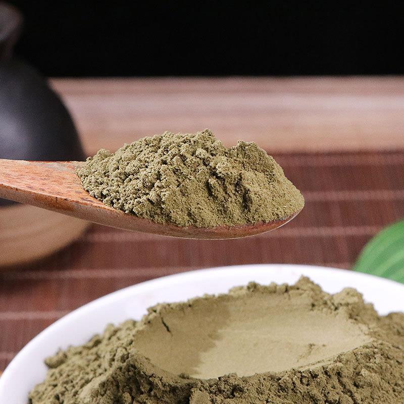 十大功劳叶粉中药材超细枸骨叶猫儿刺八角刺枸骨茶老鼠刺500g