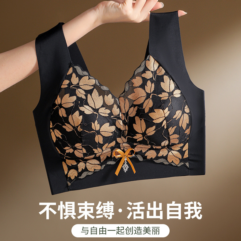 New Traceless Lace Beautiful Vest Underwear One-Piece Fixed Cup Chest Pad Gather Comfortably Breast Holding Fashion Bra