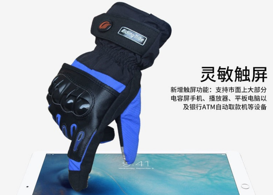 Motorbike Gloves Touch Screen Warm Cycling Gloves